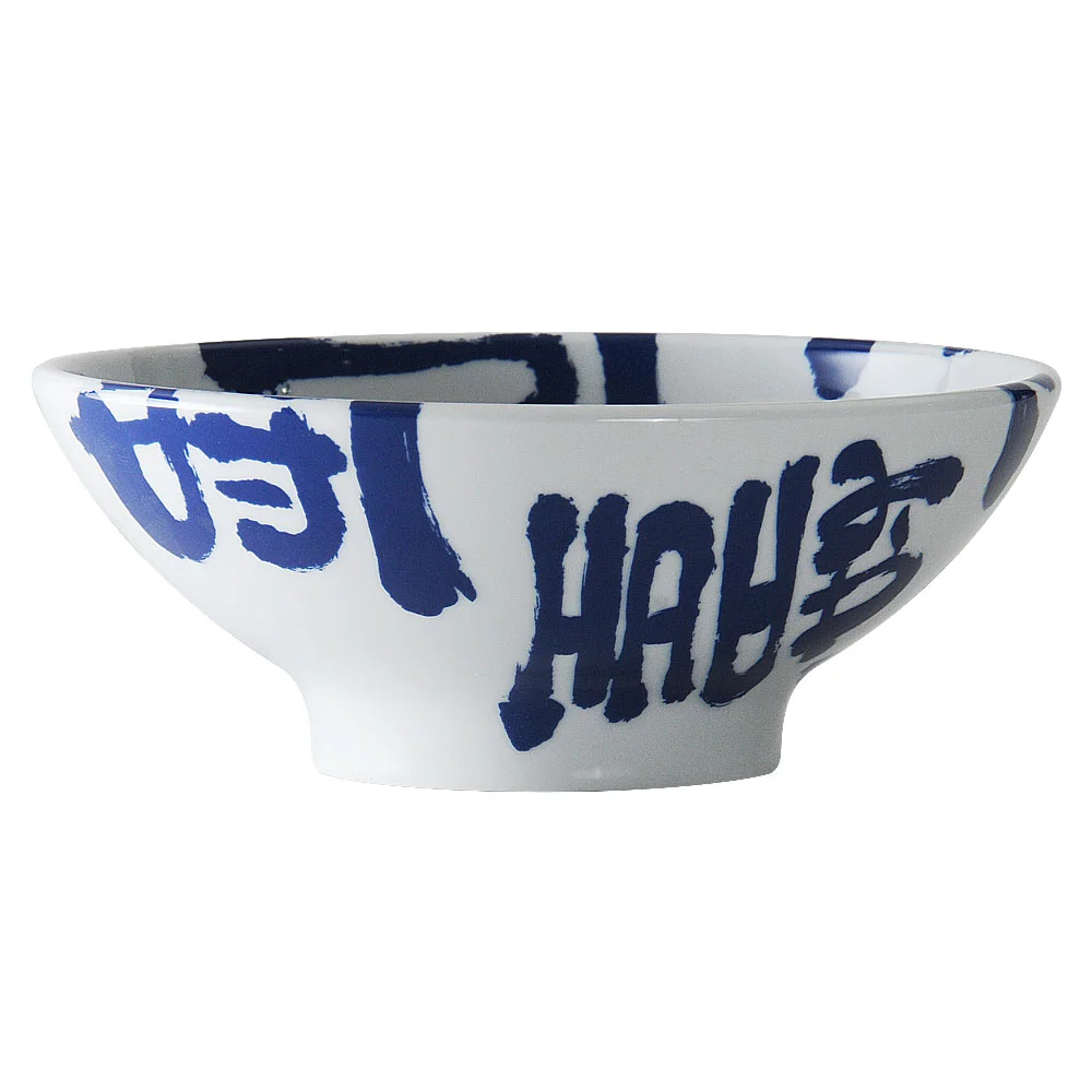 漢（白）22cm麺鉢（イングレーズ）（カット3）