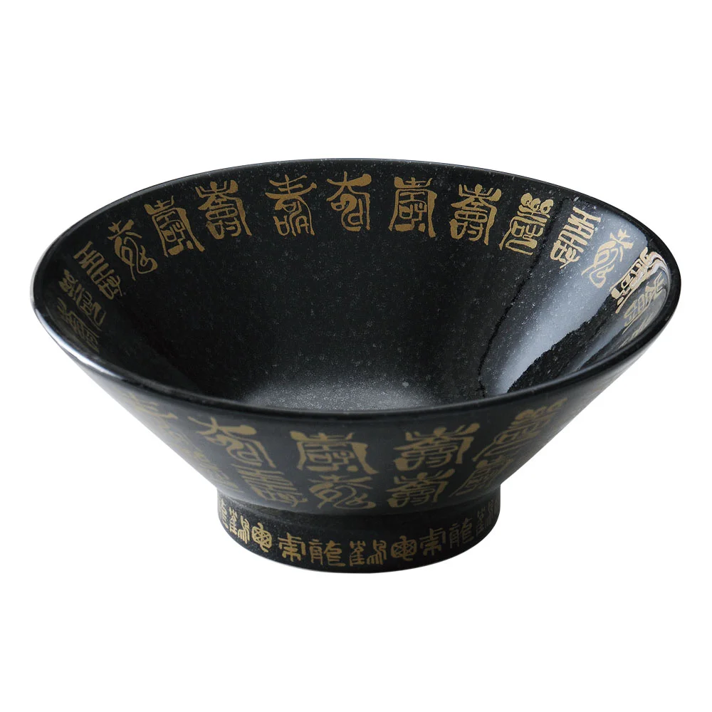 古代（金彩黒）21.5cm切立高台丼