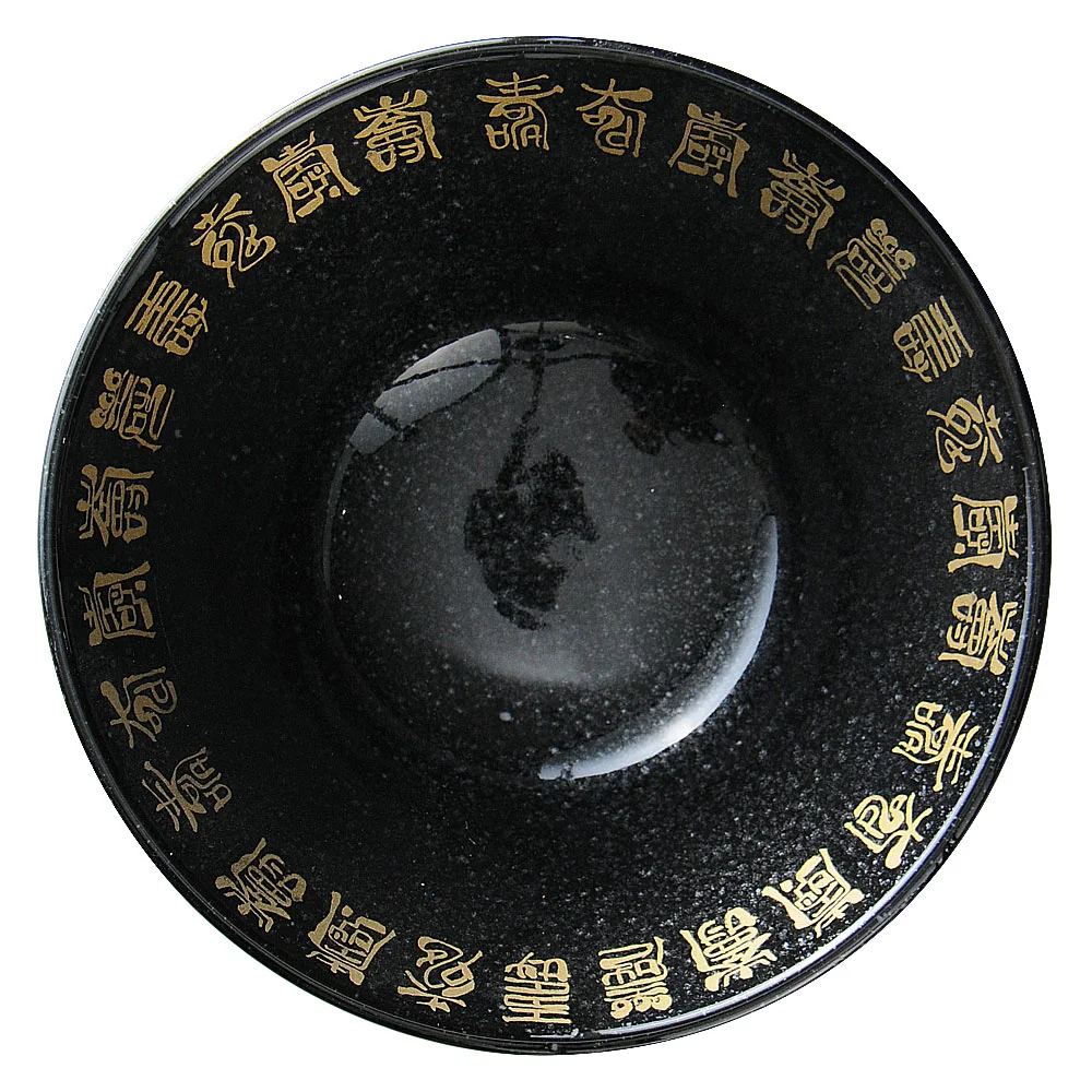 古代（金彩黒）21.5cm切立高台丼（カット2）