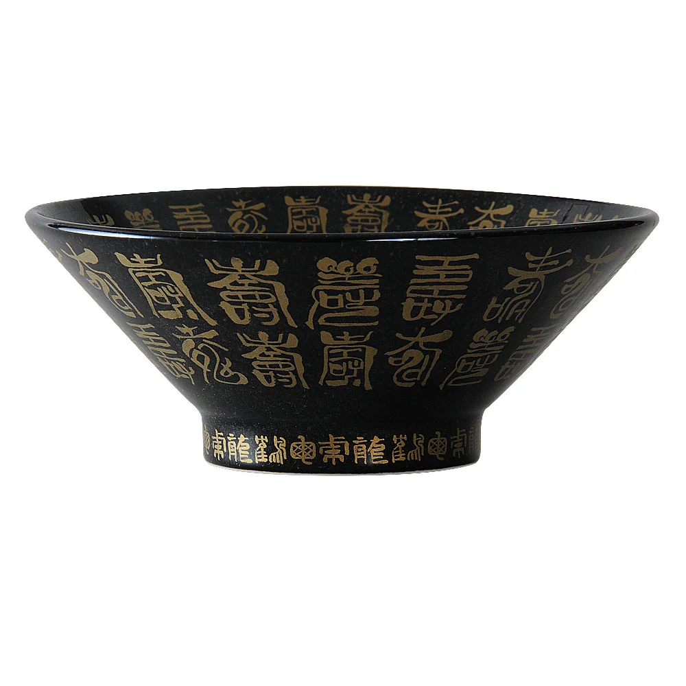 古代（金彩黒）21.5cm切立高台丼（カット3）