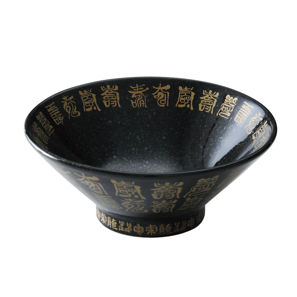 古代（金彩黒）20cm切立高台丼