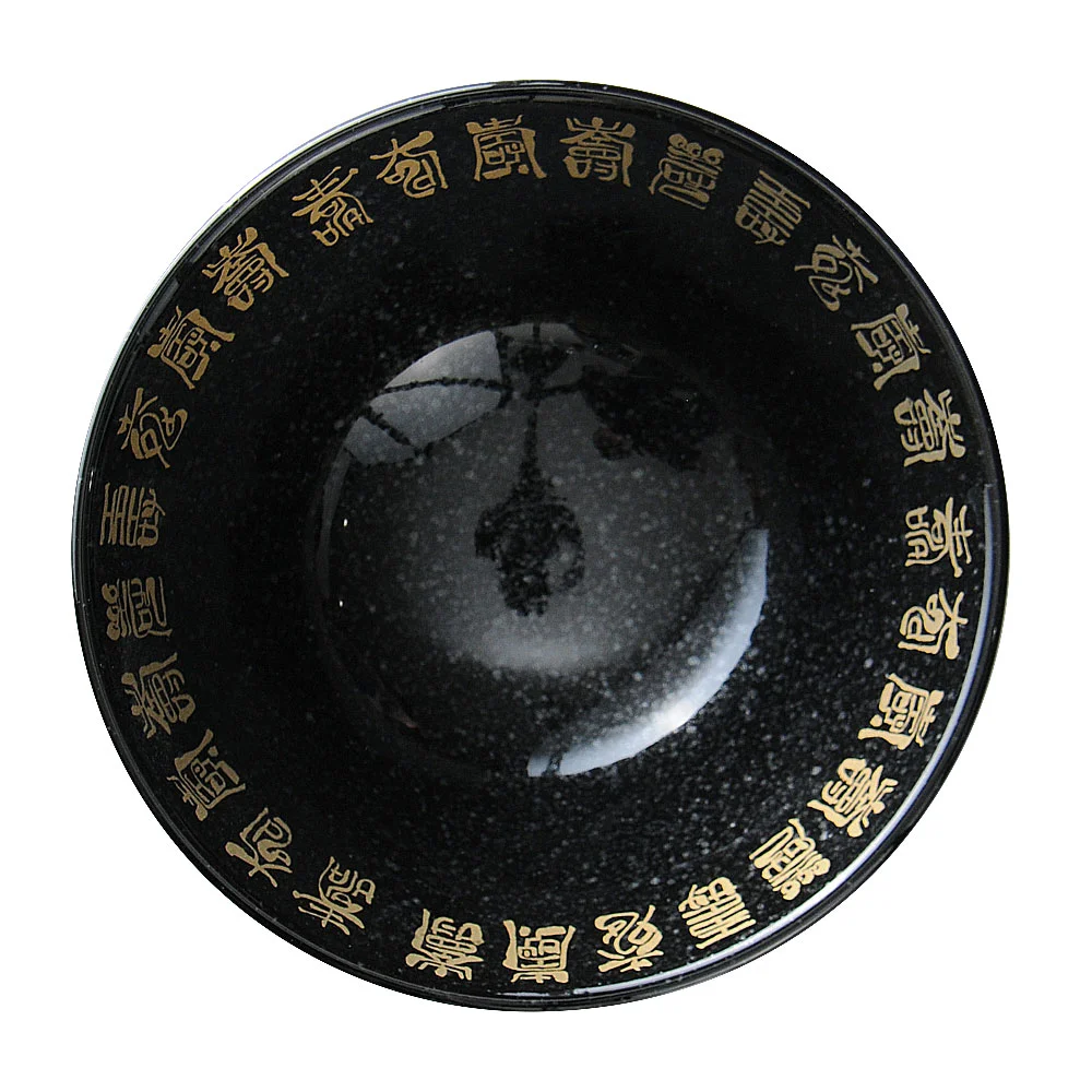 古代（金彩黒）20cm切立高台丼（カット2）