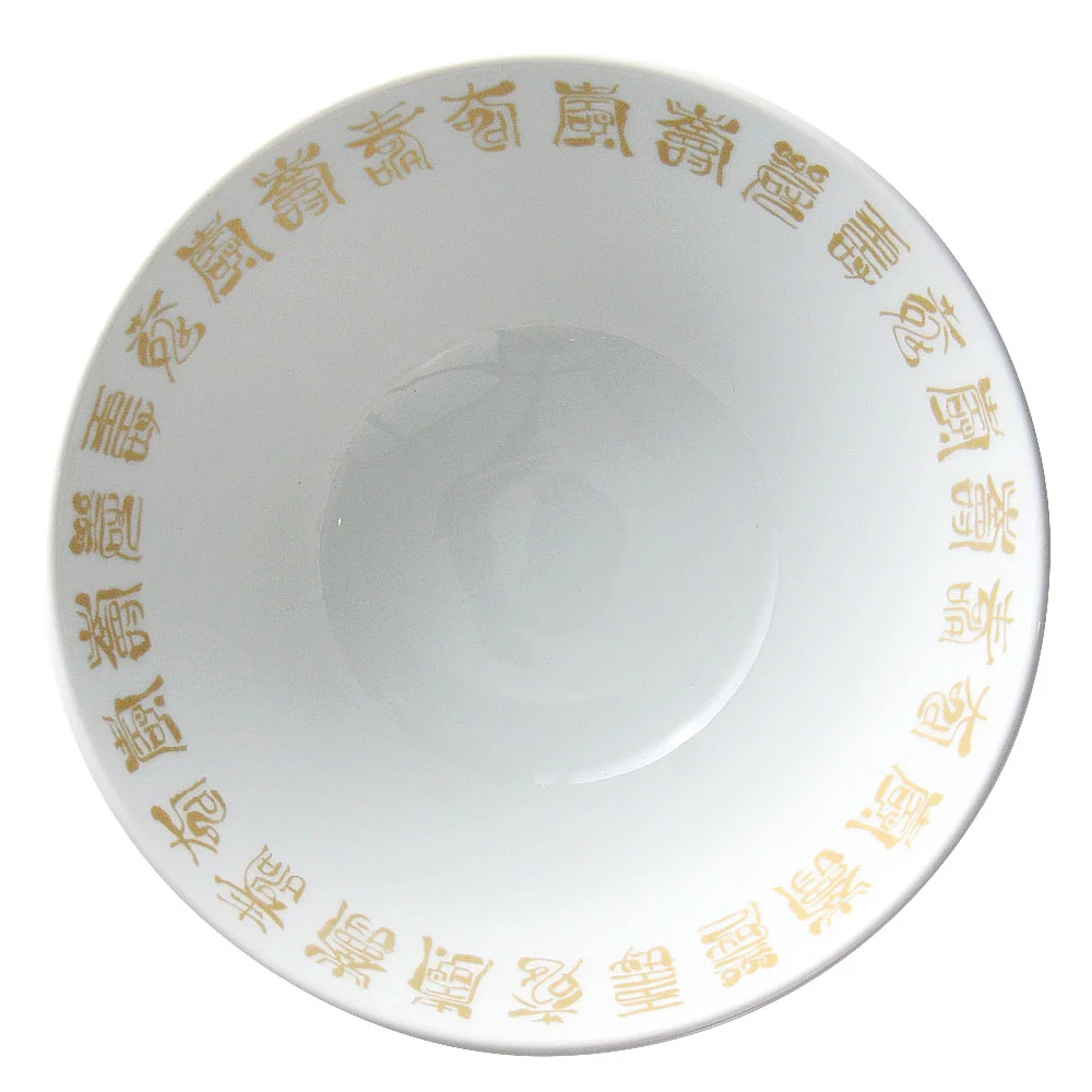 古代（金彩白）21.5cm切立高台丼（カット2）