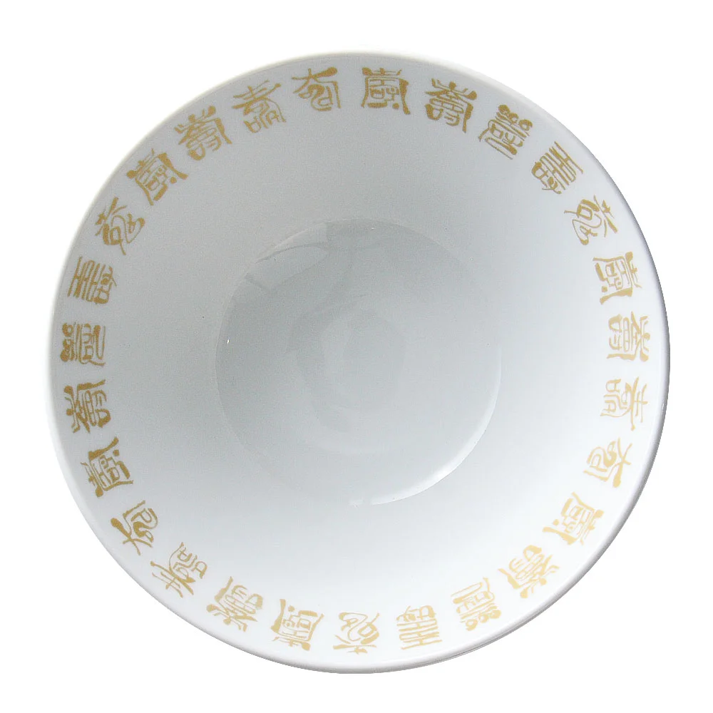 古代（金彩白）20cm切立高台丼（カット2）